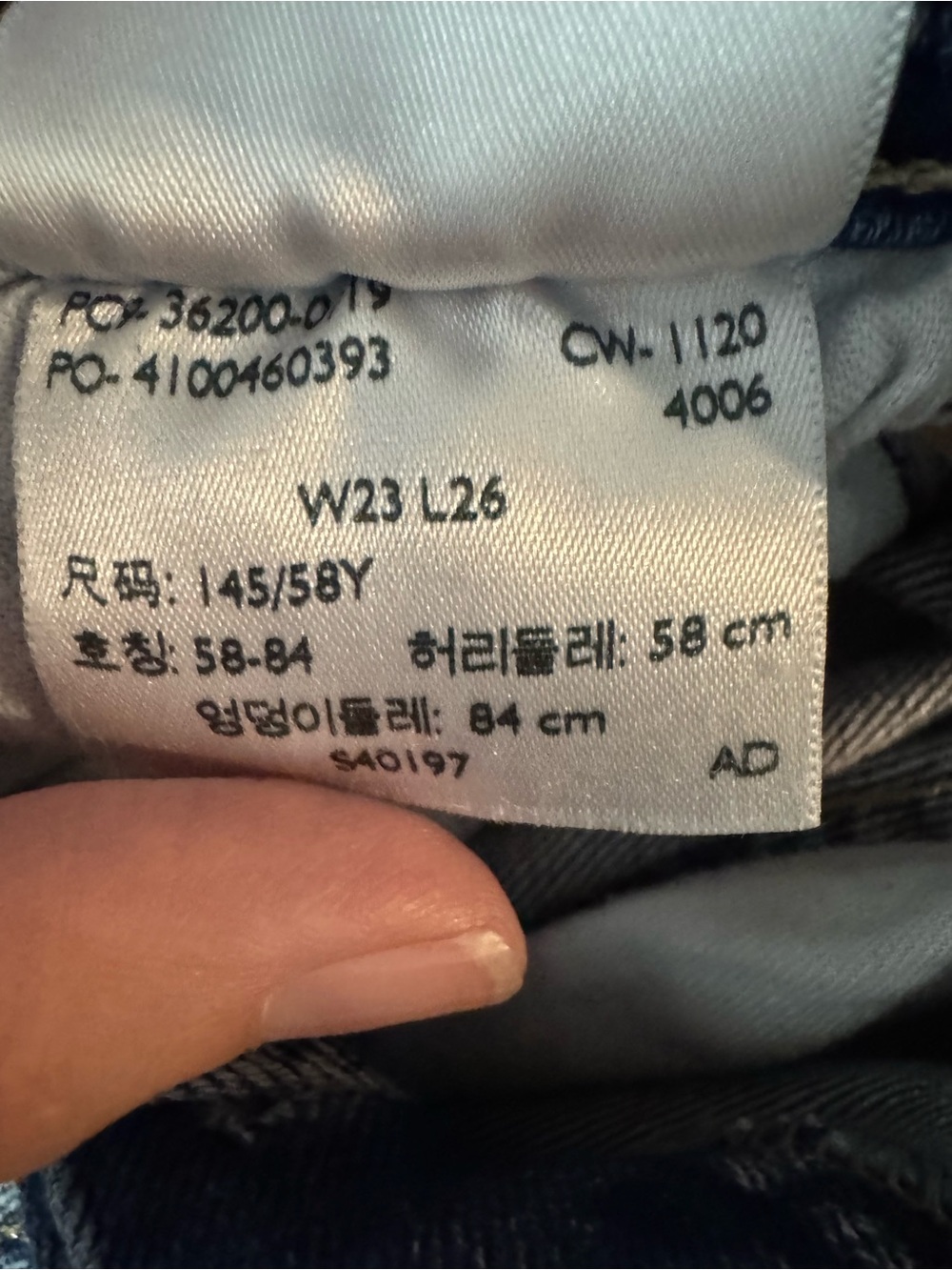 Levi’s 501 Crop Jeans Womens Size 23 - Picture 6 of 9
